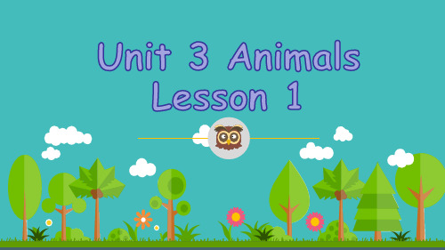 新起点人教版五年级英语上册《Unit3_Lesson1_名师课件【内蒙古包头】》