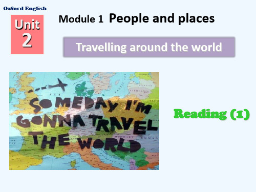 七年级英语《Unit2 Travelling around the world》语法课件