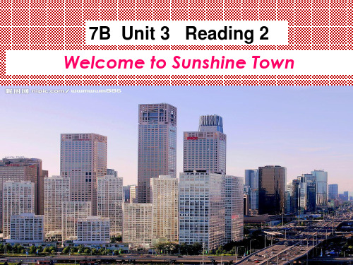 江苏省张家港市第一中学七年级英语牛津译林版下册Unit3Reading2