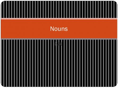 1-nouns