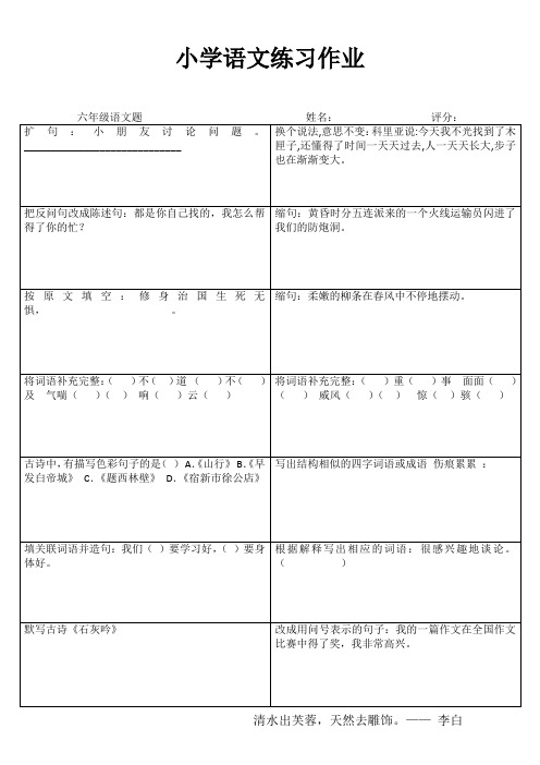 轻松学习 (37)