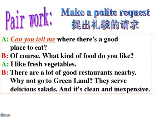 新目标英语九年级上册Unit3 Could you please tell me where the restrooms are？SectionB1