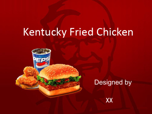 KFC英文演讲