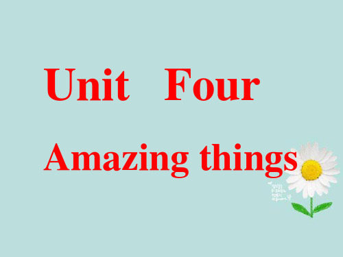 江苏省太仓市第二中学七年级英语下册 Unit 4《Amazing thing》 vocabulary