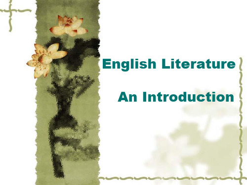 English literature I简介和古英语时期英国文学