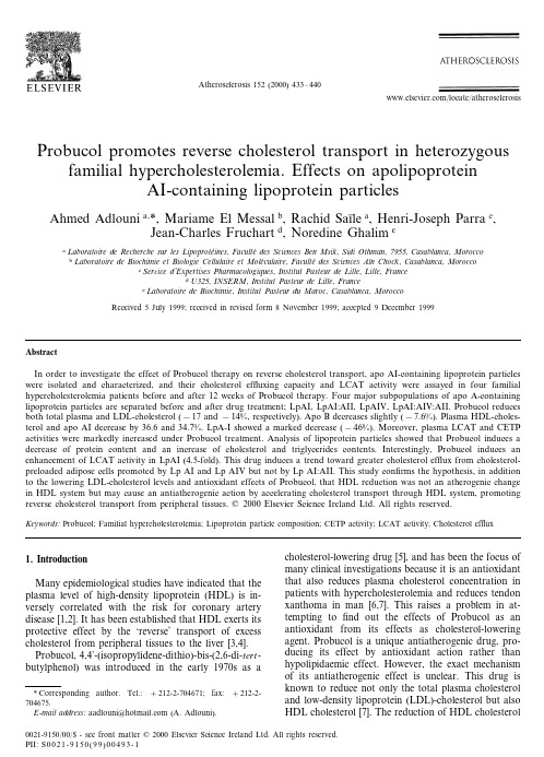 Probucol promotes reverse cholesterol transport in heterozygous-逆转运