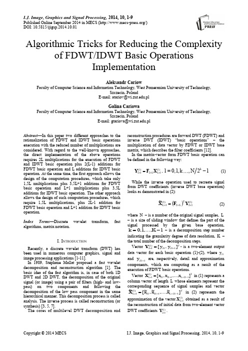 Algorithmic Tricks for Reducing...(IJIGSP-V6-N10-1)