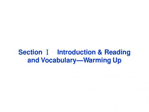 2013年外研英语选修7课件：Module3SectionⅠ