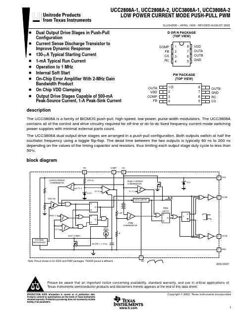 UCC3808AN-1中文资料