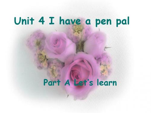 pep7 unit 4 part a lets learn