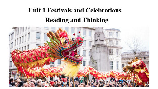 Unit 1  Reading and thinking高一英语精品课件(人教版2019必修第三册)
