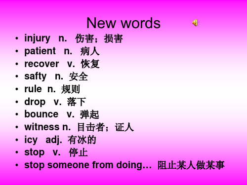 英语：Unit 6 《Accidents!》Lesson 43课件(1)(冀教版九年级上)(1)(PPT)3-1