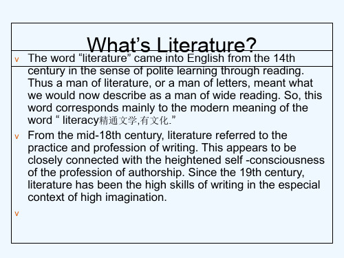 Introduction to English literature英美文学选读张伯香 PPT