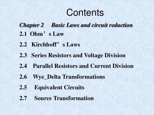 电路理论 华科电气Chapter 2 Basic Laws and Circuit Reduction