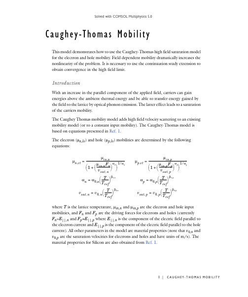 models.semicond.caughey_thomas_mobility