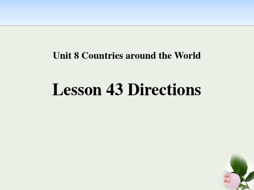 《Directions》Countries around the World PPT课件下载 图文