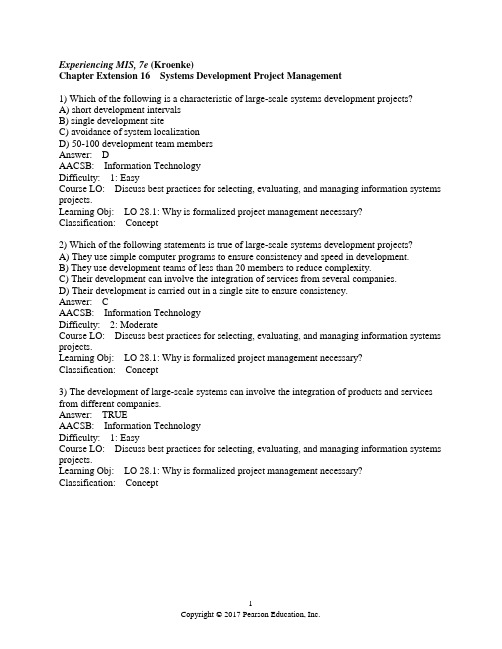 管理信息系统(英文版第7版)题库chapter extension 16