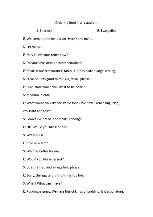 Ordering food in a restaurant