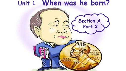 鲁教版英语八年级下册 Unit1 Section A-Part 2(共20张PPT)