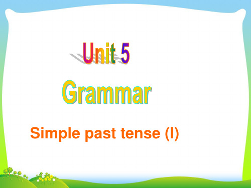 牛津译林版七年级英语下册Unit5 Grammar精品课件