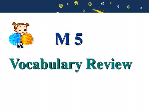 外研版高中英语 Book 1 Module 5 Vocabulary Revision教学课件 (共19张PPT)