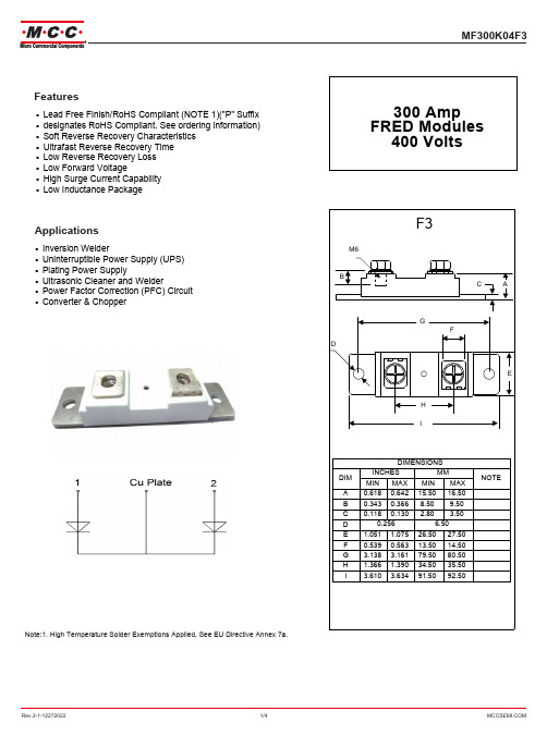 MCCSEMI MF300K04F3 300A 400V FRED模块说明书