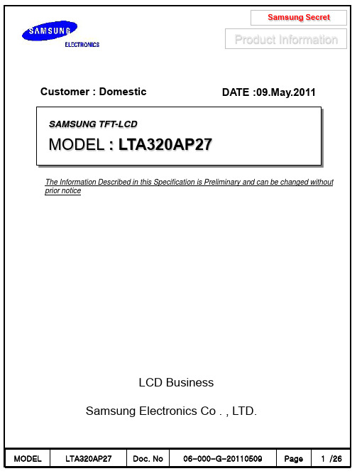LTA320AP27_20110509