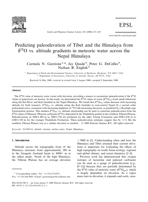 Predicting paleoelevation of Tibet and the Himalaya from δ18O vs. altitude gradients in meteoric