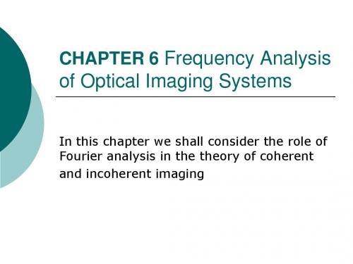 C6 Frequency Analysis of Optical Imaging Systems