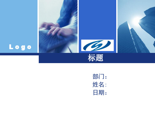 照度计
