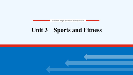 2022届新教材高考英语一轮复习必修第一册Unit3SportsandFitness课件新人教版