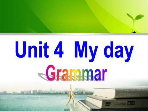 牛津译林版英语七年级上册7A Unit4 Grammar课件