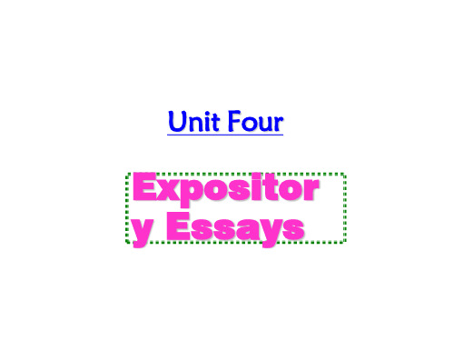 英语专业写作王星主编unit4expository_essays作文解析