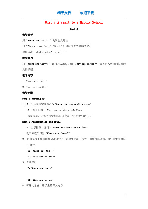 六年级英语下册Unit7AVisittoaMiddleSchoolPartA教案2闽教版三