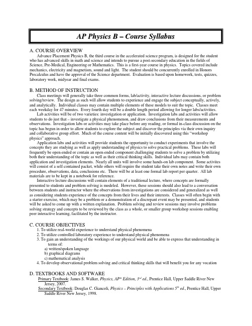 AP_Physics_Syllabus