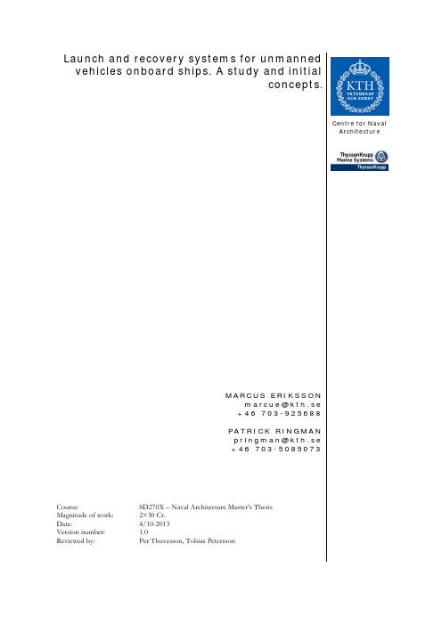 无人机的发射与回收系统(Launch and recovery systems)