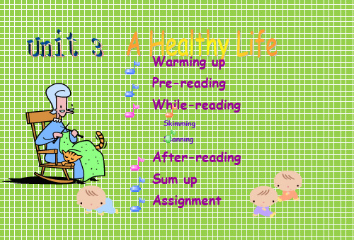 人教版高中英语选修六《Unit-3-A-healthy-life》-Reading-课件-3