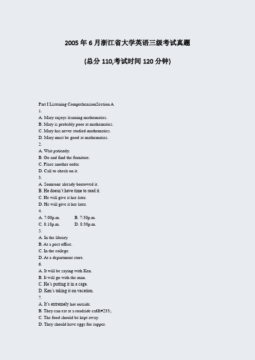 2005年6月浙江省大学英语三级考试真题_真题-无答案
