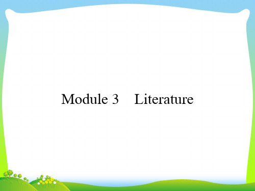 高中英语选修七(外研版)课件：Module 3 Literature3.1