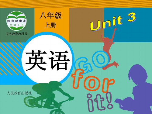比较级的用法知识讲解