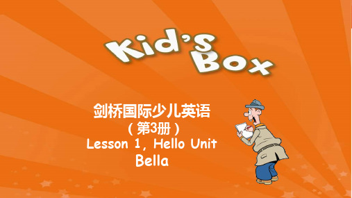剑桥国际少儿英语KB3 Unit HelloPPT课件