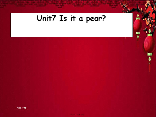 二年级英语下册 unit 7is it a pear(8)课件 