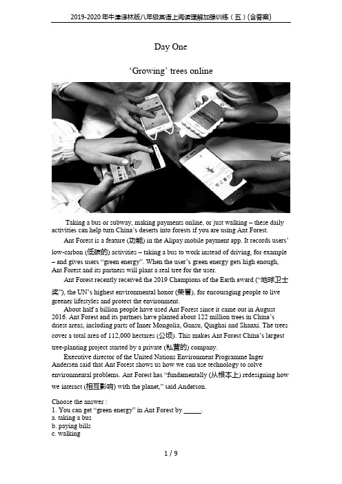 2019-2020年牛津译林版八年级英语上阅读理解加强训练(五)(含答案)