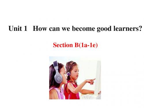 人教九年级全册Unit1Section B 1a—1e(共14张PPT)