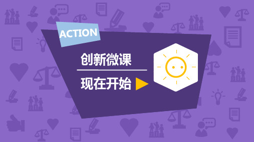 与热现象有关的宏观过程