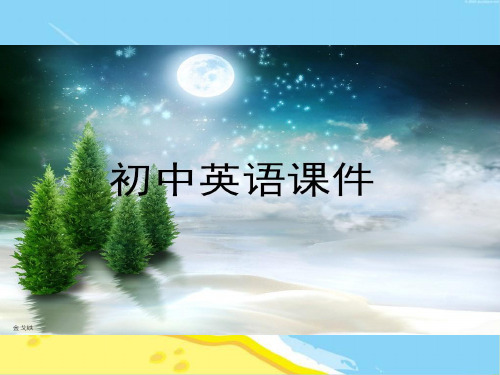 人教版八年级英语上册课件：unit7sectiona(grammarfocus-3c)