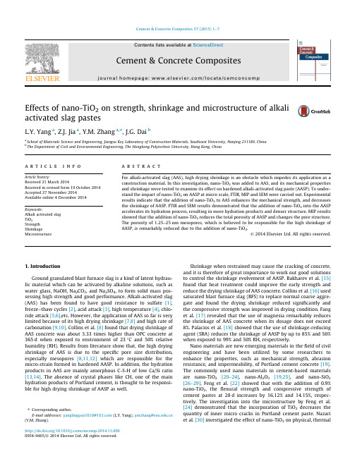 Effects-of-nano-TiO2-on-strength-shrinkage-and-microstructure-of-alkali-activated-slag-pastes