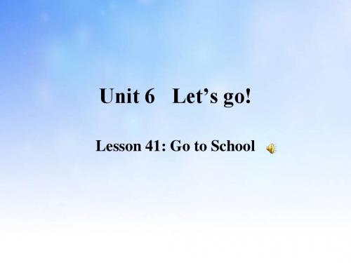 Let’s GoPPT