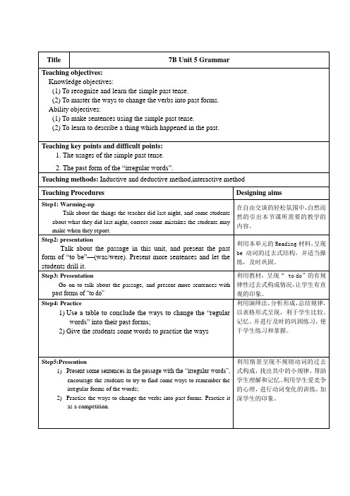 7B Unit 5 Grammar