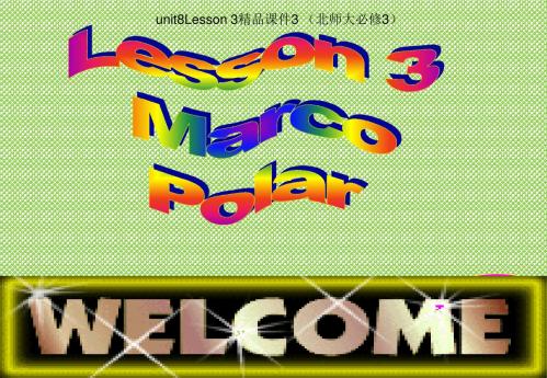 unit8Adventure-Lesson3精品课件3(北师大必修3)